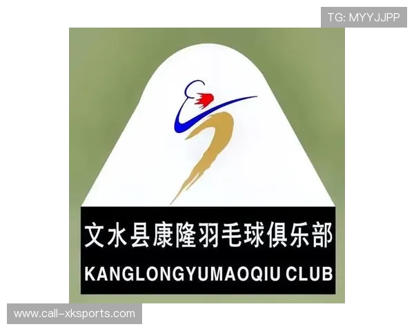 2026年羽毛球退役选手创业孵化项目首批结项，羽毛球培训班开始招生啦!省专业队退役教练